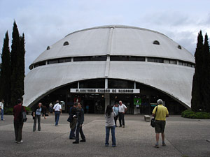 Planetario de la Ciudad de Rosario [223 kb] :: Sur Astronmico