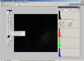 click para ampliar - Sur Astronómico