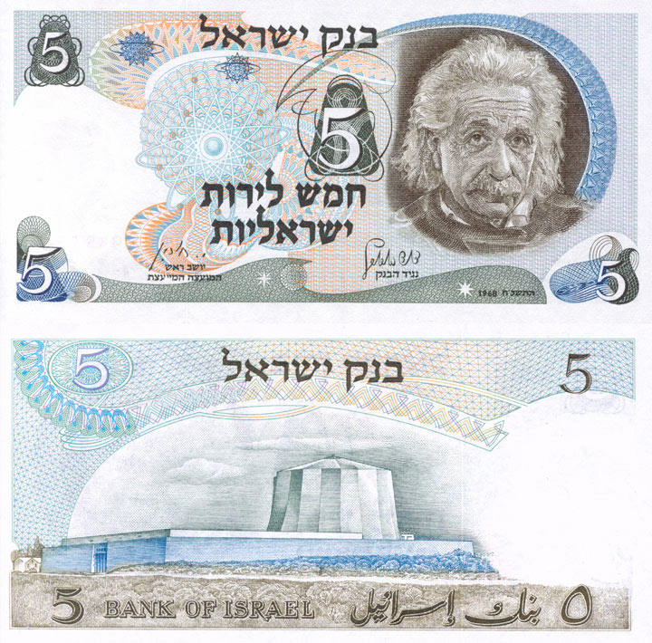 Billete Einstein