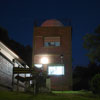 Observatorio Astronómico El Gato Gris